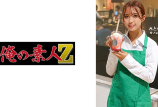 [モザイク破壊]230ORECO-605 みとちゃん
