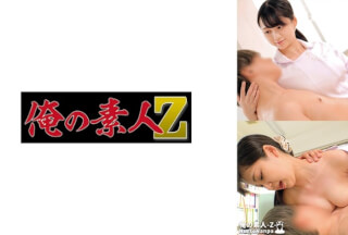 230ORECO-614 なのさん
