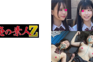 [モザイク破壊]230OREMO-120 制服女子可愛い系&美女系