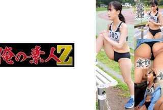 230OREMO-129 陸上部N129