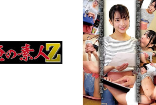 [无码破解]230OREMO-135 はなさん