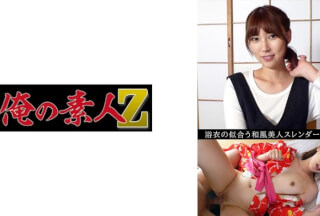 230OREV-074 Ayaka(32)