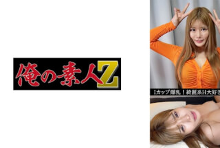 230OREV-075 Mahiru(23)