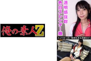 230OREV-076 Nana(18)