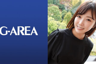 241GAREA-597 Mio