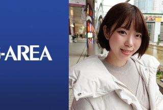 241GAREA-598 あさり