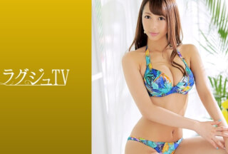 [Reducing Mosaic]259LUXU-1004 Luxury TV 995