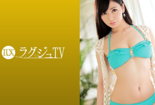 [Reducing Mosaic]259LUXU-1005 Luxury TV 990