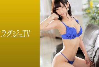[Reducing Mosaic]259LUXU-1006 Luxury TV 991