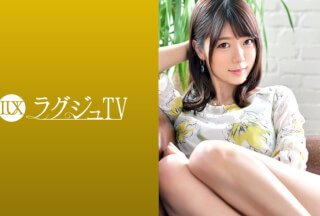 [モザイク破壊]259LUXU-1019 ラグジュTV 1009