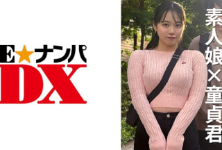 [モザイク破壊]285ENDX-470 女子大生うみちゃん22歳
