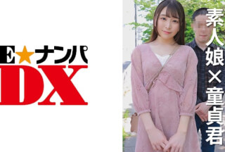 285ENDX-472 女子大生のりかちゃん21歳