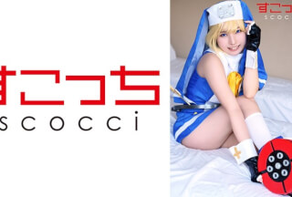 362SCOH-140 【中出し】厳選美少女にコスプレさせてオレの子を孕ませる！【ブリ●ット】 枢木あおい