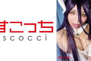 362SCOH-142 【中出し】厳選美少女にコスプレさせてオレの子を孕ませる！【ア●ベド】 佐藤ののか