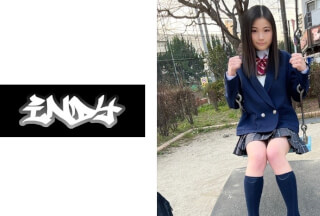 [Reducing Mosaic]534POK-058 Facing [Personal Shooting] Super Rare_gonzo With A Girl In Black Pantyhose Uniform_seed Sex With A Girl With Beautiful Legs That I Met On SNS