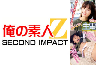 765ORECS-113 1 Million Yen If You Can Resist The Live Electric Microphone! Ruka & Maki