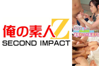765ORECS-120 A Group Of Male And Female Students Going Around Town Takes On The Challenge Of “If You Can Collect 20ml Of Semen, You Can Earn 100,000 Yen”! Continuously Removing My Friend’s Dick While Being Extremely Embarrassed! Riho Misaki