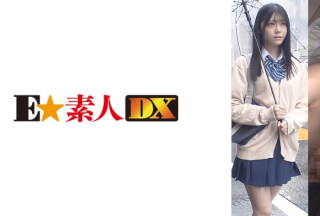 [Reducing Mosaic]766ESDX-044 Shikosuji J● Akari