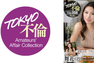 784MDMU-008 舞花(29)