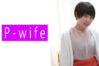 811PWIFE-805 Mai