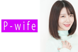 811PWIFE-834 みのん