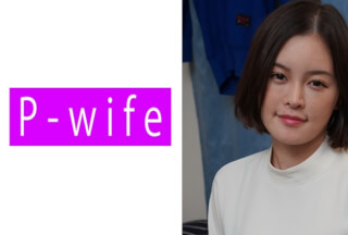 811PWIFE-837 Bookmark