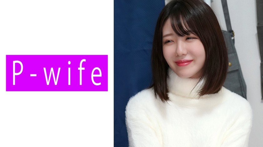 811PWIFE-841 みのん