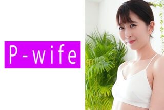 811PWIFE-843 さくら