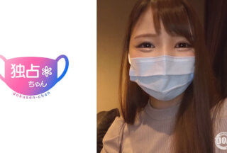 DOCS-007 水泳部仕込みの美巨乳&美巨尻！！首●めプレイでトロ目&騎乗位で男をガン見&まんこをキュンキュン締めてくる小動物系JDとハメ撮り♪