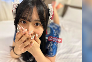 FC2PPV 4328046 [Uncensored] [Piston Machine] “♡ I Want Chin Chin ♡” A Lewd Woman Wearing A Chinese Dress Says! She Exudes A Lewd Charm With A Style That Combines Traditional Clothing And Colors.