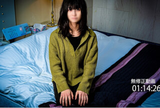FC2PPV 4335511 1500pt Until 3/19 [Dokoro Jo/Rural] This Is The Real Deal And Lives In Gifu Prefecture. Successful Loss, Raw Creampie.
