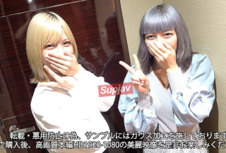 FC2PPV 4341341 ※数量限定値下げ※【4P乱交】【顔出しＷ中出し】※総数8,000レビュー超え※驚異の数字を誇る「ウチの女性新人で元読モでダンサー」が「アニメ声♥スレンダー巨乳の同級生」を連れてきてくれました