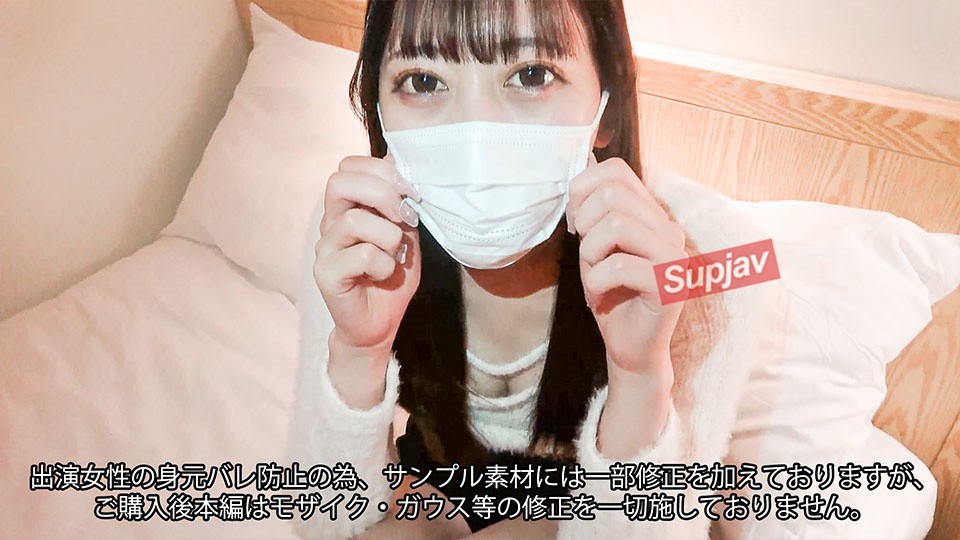 FC2PPV ※3日間限定2980pt→980pt※注意※【初撮影】警戒心の強い純真無垢な新卒塾講師の絶品美乳と天然美マ◎コに濃厚精子注入（53分）