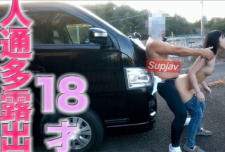 FC2PPV 4352001 18 Years Old, Beautiful Big Breasts! ! G Cup, Full Face, First Year University Student, Fair Skin, Silky Skin! ! Hide In The Shadow Of The Trunk Room And Do Whatever You Want! Standing Back With Full View Of The Train! ! Outdoor Exposure, Outdoor Sex, Creampie Individual Shooting Original 413th Person [cen]