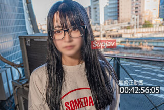 FC2PPV 4353553 Limited To 500pt Until 4/2! [Ugly Glasses] Worth Preserving Forever. Her Appearance Is Exactly What I Saw. Please Judge As You Please. *Uncensored, Raw Creampie + Ejaculation In Mouth.