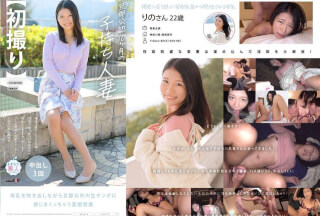 [Reducing Mosaic]MOGI-130 [First Shooting] A 22-Year-Old Married Woman With A 10-Month-Old C***d Who Is Officially Recognized By Her Husband, Breast Milk Gushes Out From Her Enlarged Brown Erotic Areolas And Red-Black Warped Nipples.She Has A Squirting Constitution And Is Extremely Fond Of Masochistic Sex [Overwhelming] Nuku With Target 4k Video! 】 Rino Mitsushima