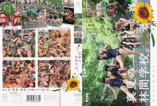 [モザイク破壊]MUM-125 森の中の妖精たち。真夏の林間学校。