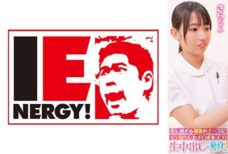 109IENFH-31603 リアル白衣の天使ナースさんにインポで童貞に悩む男のオナニー介抱してもらいました！！ 美し過ぎる裸体のナースにギン勃ちしたチ○ポをズブリ！生中出しで童貞卒業させてくれました！ さらさん