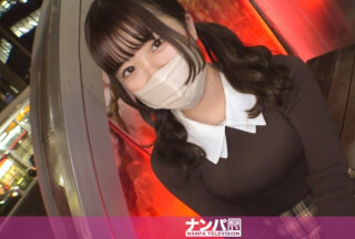 [モザイク破壊]200GANA-3009 マジ軟派、初撮。 2023 遊び盛りのJDちゃん、お金欲しさにえっちな撮影も承諾！オナニーしてる内に欲情してきたのでしっかりセックスも堪能しました。「出ちゃった…」とパンティ越しに潮吹き！若々しい小振りな身体がたまらなくエロい！