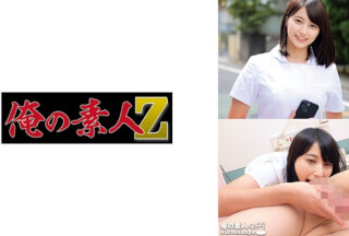 [无码破解]230ORECO-615 ひとみさん