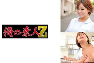 [モザイク破壊]230ORECO-617 みつきさん