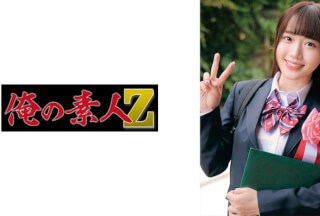 [モザイク破壊]230ORECO-620 みく