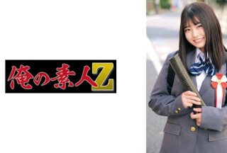 [モザイク破壊]230ORECO-622 みさき