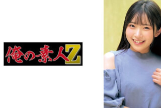 [无码破解]230ORECO-624 ひかるちゃん