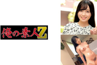 230ORECO-627 しおりちゃん