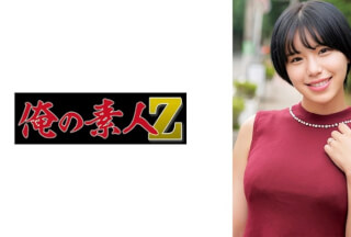 230ORECO-632 みおさん