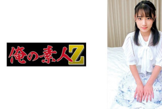 230ORECO-638 知花アナ
