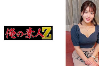 230ORECO-639 Nogi Announcer