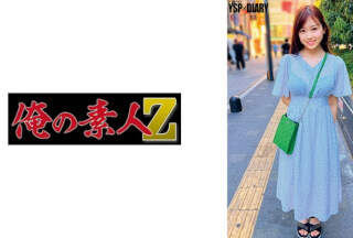 230ORECO-646 Kokoro