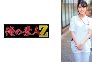 230ORECO-652 ひかるさん